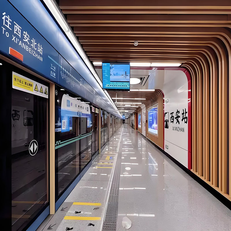 Customized Aluminum Profile Ceiling For Subway Station
