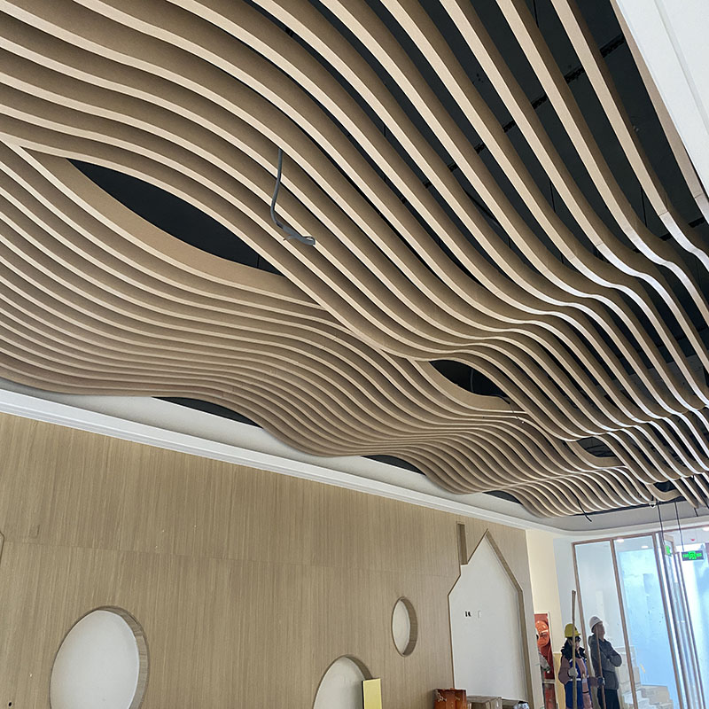School Aluminum wave ceiling Project