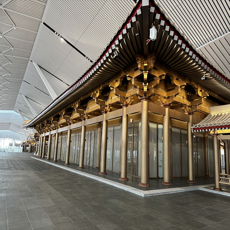 Airport Aluminum Strip Ceiling Project